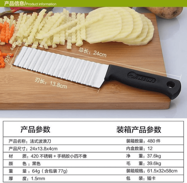 Stainless Steel Potato Chip Slicer, Wavy Knife, Vegetable Crinkle Cutter